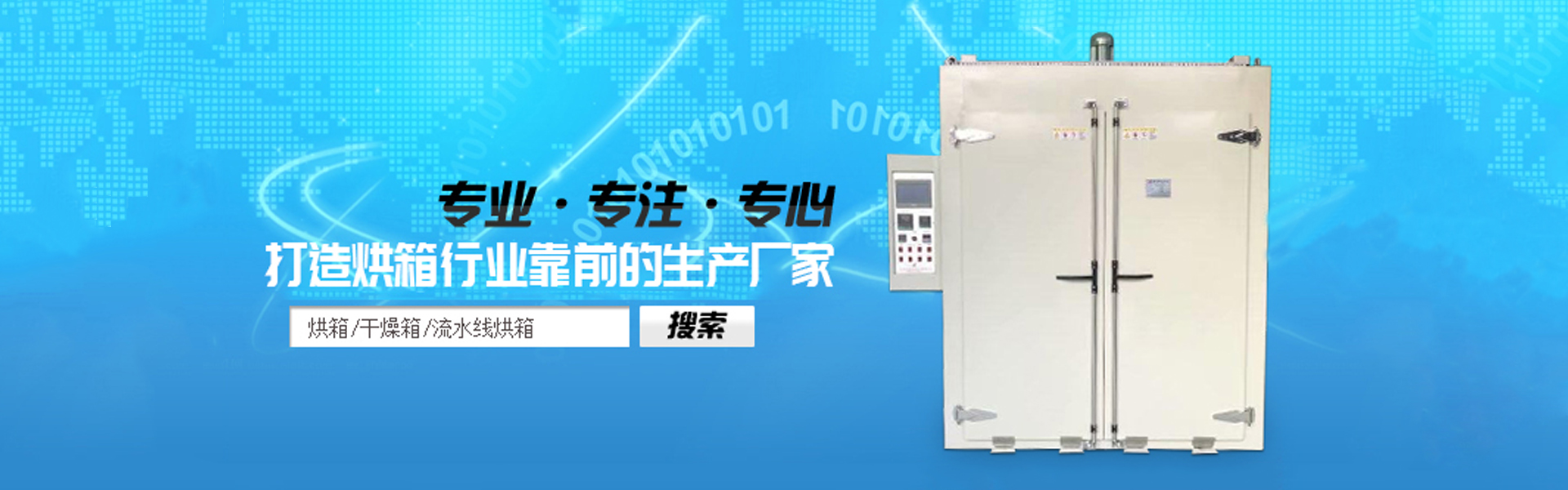 升降支撐閥、40升液壓升降閥、插裝電磁閥