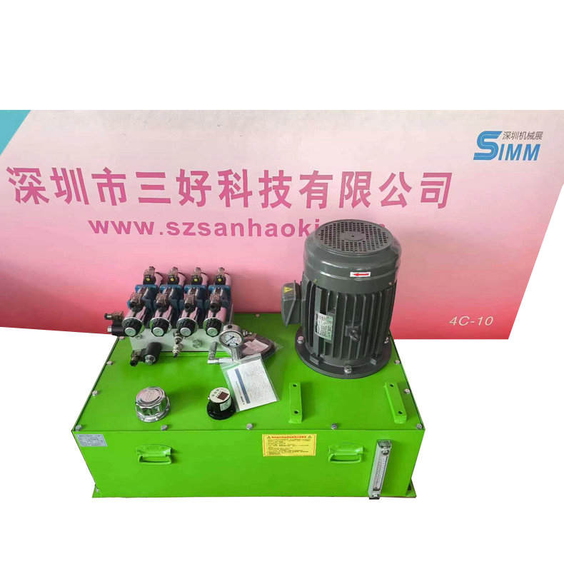 非標液壓泵站的工作原理與應用場景